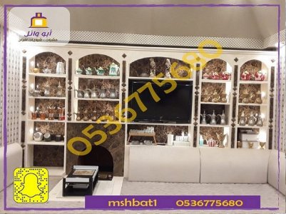 ديكورات مشبات حديثه,مشبات ملكيه,مشبات نار,مشبات رخام