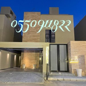 دهان بويه بالرياض0550911822