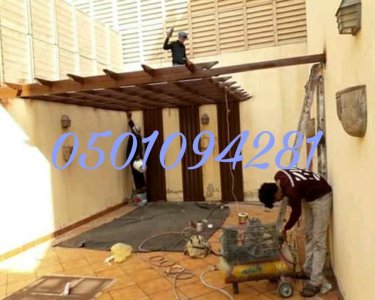 مظلات سيارات مظلات خشبيه مظلات حدائق مظلات جلسات سواتر هناجر