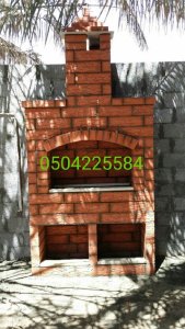 صور افران,ديكورات مشبات, صور مشبات روعه, صور مشبات جميله