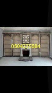 صور افران,ديكورات مشبات, صور مشبات روعه, صور مشبات جميله