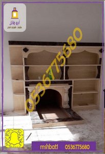 مشبات الشرقية, ديكورات مشبات فخمه,صور مشبات,  مشبات خميس مشيط, مشبات ابها