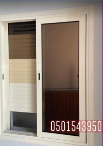 شتر شبابيك خارجي , ابواب المنيوم ,