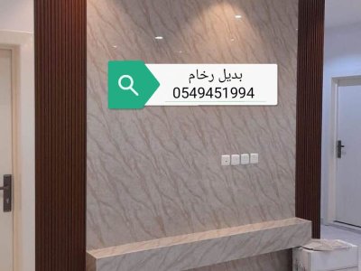 أعمال المقاولات وتنفيذ جميع أعمال التشطيبات والديكورات للشقق