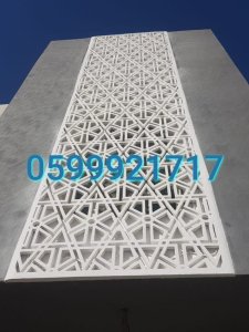 جي ارسي الرياض  قرميد وجي ارسي وحجر طبيعي