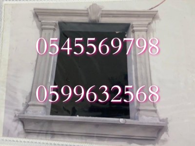 تنفيذ الواجهات والديكورات | GRC | للتواصل  0545569798 0599632568