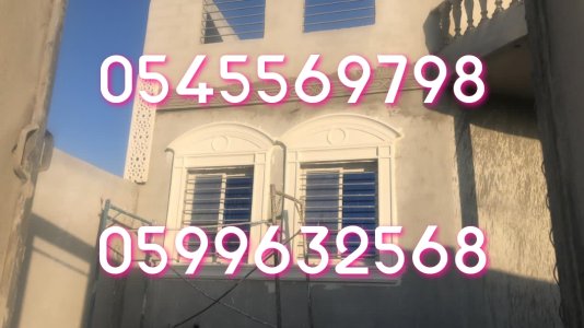 تنفيذ الواجهات والديكورات | GRC | للتواصل  0545569798 0599632568