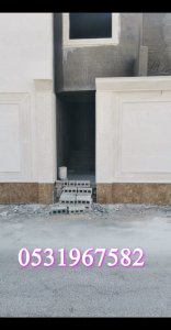 ديكورات اصباغ ورق جدران صبغ ديكور ورق جدران قواطع جبس