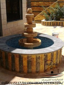 افضل شركة تشطيبات فى مصر2022 * شركة عقارى 01020115117