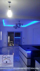 احسن ديكورات مصرية *شركة عقارى 01020115117