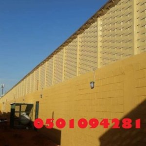 سواتر بلاستيك خشبيه  سواتر حديد مجدول  سواتر شرايح حديد  سواتر خشبية