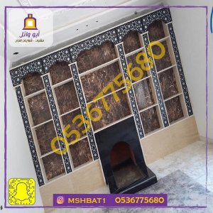 صورمشبات الخرمه, مشبات جده, مشبات حجر ,مشبات الخرمه, مشبات نجران, مشبات الجنوب