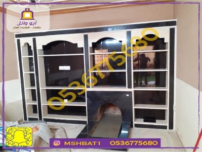 صور مشبات,مشبات طبرجل, تصميمات مشبات,صور مشبات