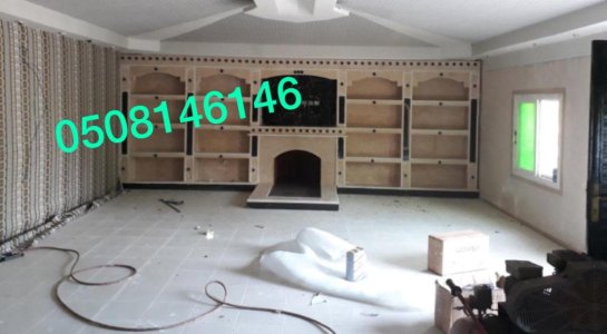 مشبات فخمه وجديده