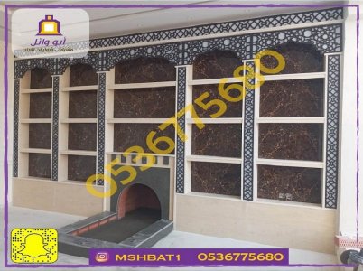 مشبات الجوف, مشبات المويه ,صور مشبات, خميس مشيط ,ديكورات مشبات