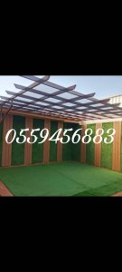 مظلات مميزة مظلات الرياض0559456883