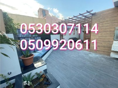 مقاول نجار مباني