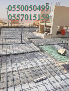 مقاول نجار مباني