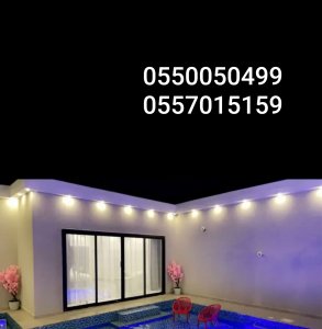 مقاول نجار مباني