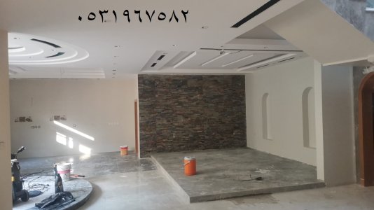 مؤسسة الحكيم الاحساء  ديكورات واصباغ