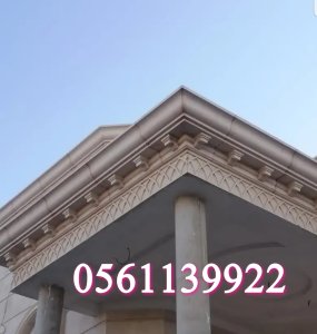 منظر الشرق VIEW  تصميم تنفيذ منازل,حدائق,كافيهات,ديكورات جبسية,مطاعم,بديل خشب,بديل رخام,فوم