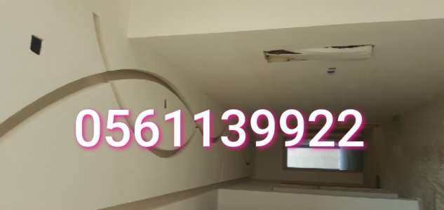 منظر الشرق VIEW  تصميم تنفيذ منازل,حدائق,كافيهات,ديكورات جبسية,مطاعم,بديل خشب,بديل رخام,فوم