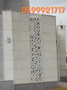 ديكورات جي ارسي للواجهات الخارجية