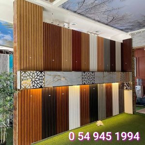 المقاولات وتنفيذ جميع أعمال التشطيبات