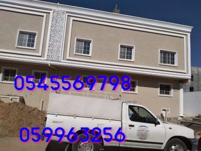تنفيذ الواجهات والديكورات | GRC | للتواصل  0545569798 0599632568