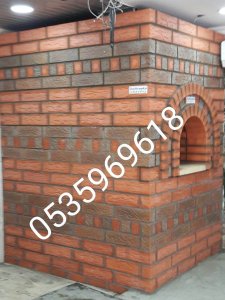 مشبات حديثة في الرياض,الشرقية مشبات حديثة الرياض, مشبات حديثه فخمه,