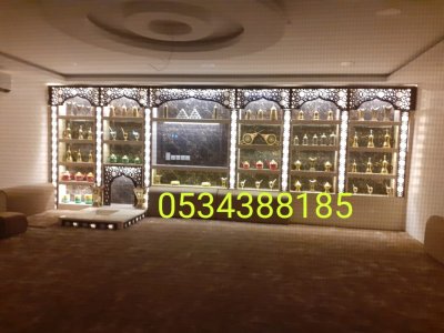 مشبات , تفصيل مشب , 0534388185