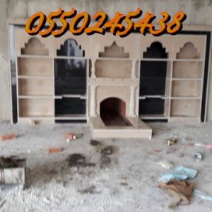 الدمام شويات