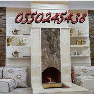 الدمام شويات