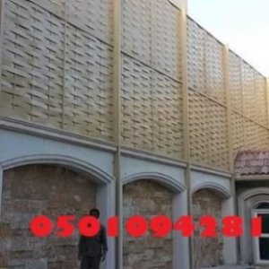 سواتر مجدولة بلاستيك. سواتر حديد وفولاذ. سواتر شينكو. سواتر خشبية السواتر الخاصة بالجدران.