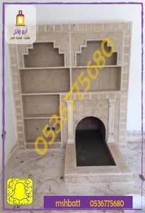 مشبات الدمام ,اجمل مشب رخام, مشبات المدينه المنوره, صور مشبات خشب