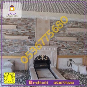 ديكورات مشبات الشرقية, اشكال مشبات جديده,مشبات ابها ,مشبات النماص ,مشبات الباحه