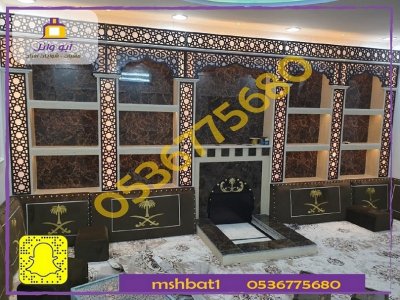 مشبات مهدي الذهب, مشبات طبرجل ,صور مشبات ,مشبات طبرجل, مشبات القريات