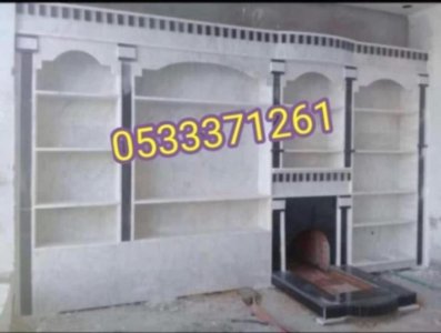 ديكورات مشبات فخمه مشبات,ديكورات مشبات,مشبات رخام,  مشبات صور مشبات رخام