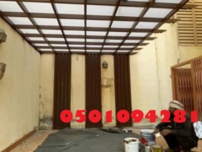 مظلات ساكو مظلات هرمية  مظلات مدارس مظلات اسطح مظلات جلسات اسطح مظلات حدائق منزليه