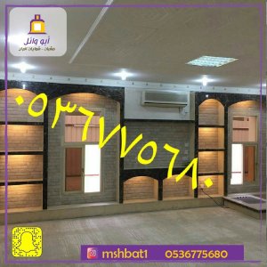 مشبات ابها ,مشبات النماص , مشبات الشرقية, ديكورات مشبات فخمه,صور مشبات