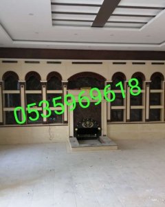 #مشبات #مندي #فرن#شوايات1