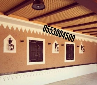 صور بناء مجالس تراثية