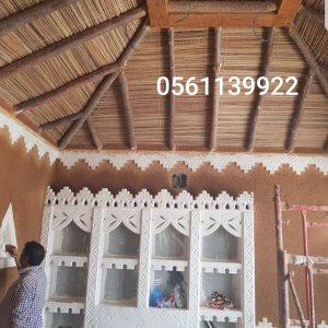 منظر الشرق VIEW  تصميم تنفيذ منازل,حدائق,كافيهات,ديكورات جبسية,مطاعم,بديل خشب,بديل رخام,فوم