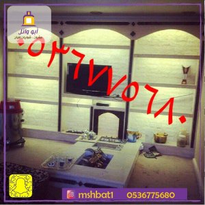 ديكورات مشبات ابها,صور مشبات خميس مشيط,مشبات طبرجل, مشبات القريات