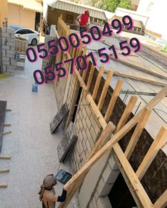 مقاول نجار مباني