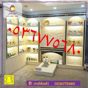 مشبات الجنوب, مشبات الجوف, مشبات المويه ,مشبات الدمام,صور مشبات