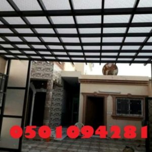 مظلات حديد للحدائق   مظلات حديد للسيارات  مظلات خشبيه  مظلات لكسان  مظلات احواش خارجية