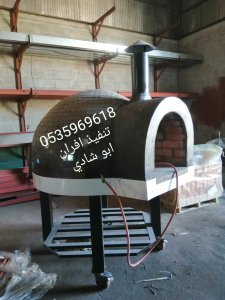 مشبات ابو شادي