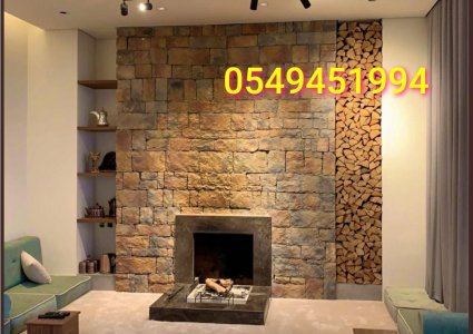 للمقاولات العامة  انشاءـ ترميم ـ تشطيب