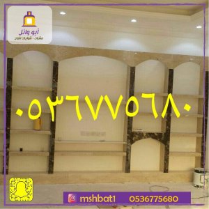 صور مشبات. ديكورات حديثة, صور مشبات ابها, مشبات خميس مشيط